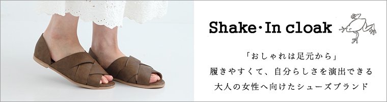 Shake・In Cloak  サンダル