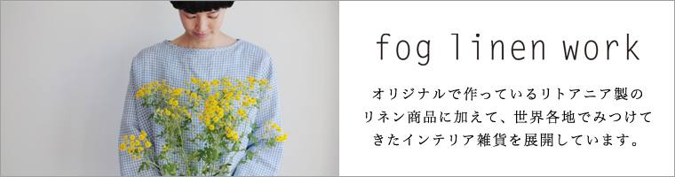 fog linen work  トップス