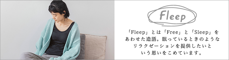Fleep  服飾雑貨