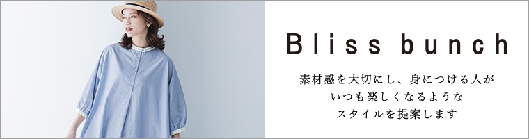 BLISS BUNCH  Ｔシャツ・カットソー
