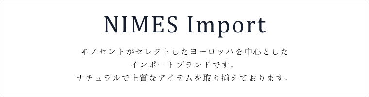 NIMES IMPORT  トップス