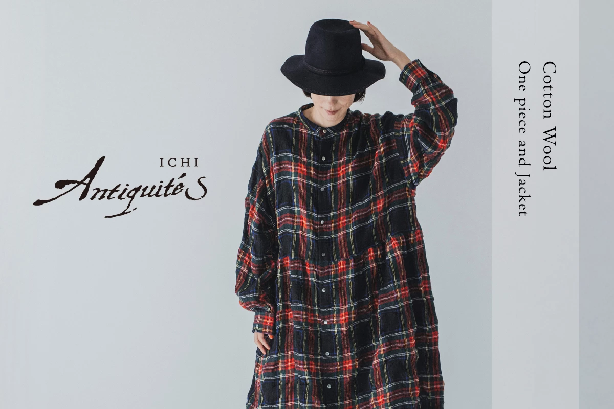 【 ICHI Antiquites 】コットンウールタータンチェックシリーズ