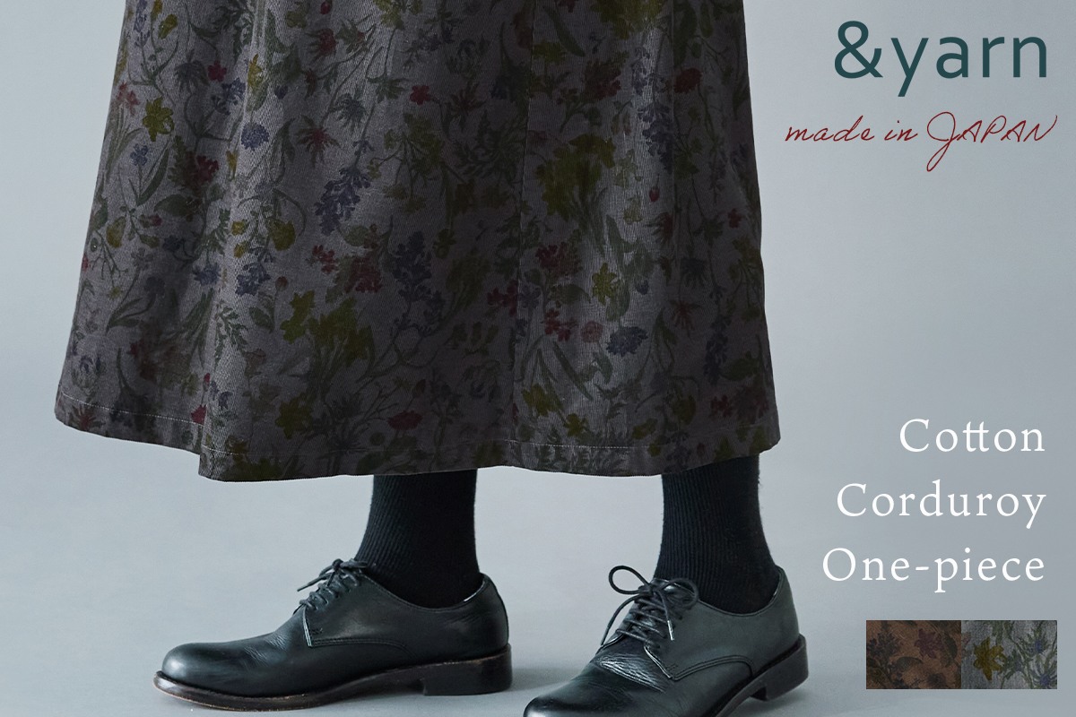 &yarn コットンボタニカルプリントコーデュロイワンピースのご紹介