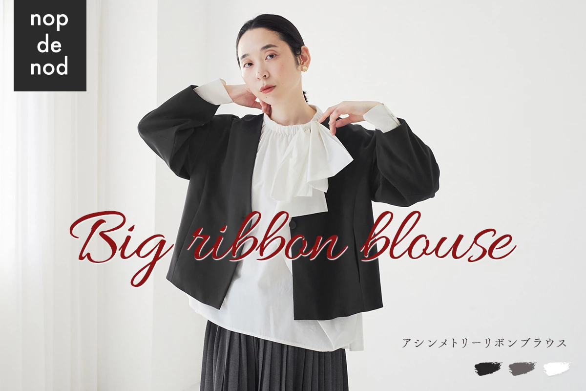 nop de nod アシメトリーリボンブラウス