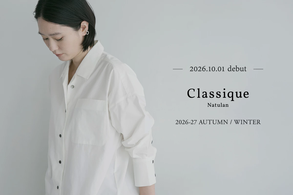 Natulan Classique タイプライターワンピース