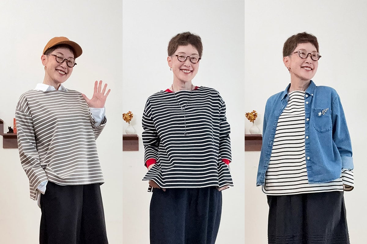 vol5. いつもの服で差がつく秘訣は？ ボーダーカットソーでつくる秋のお出かけコーデ3選