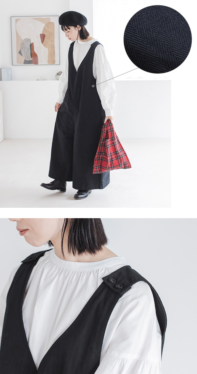 LUPILIEN by natulan 福袋 ヘリンボーンツイルサロペット 全身コーディネート＆生地寄り＆肩ボタン見せ