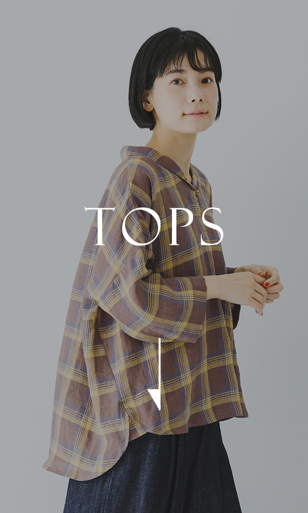 トップス