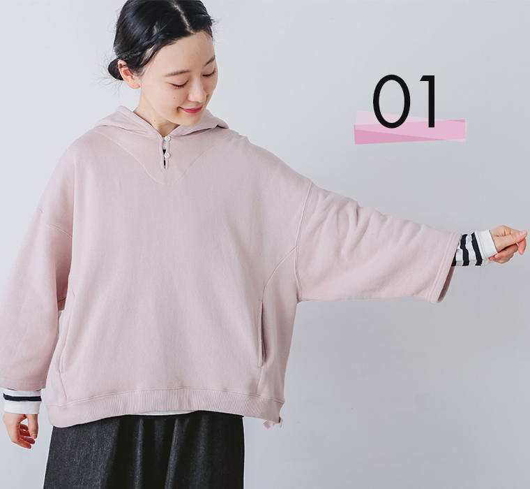 kermu コットンガーゼ裏毛ドロストフーディ　横　寄り