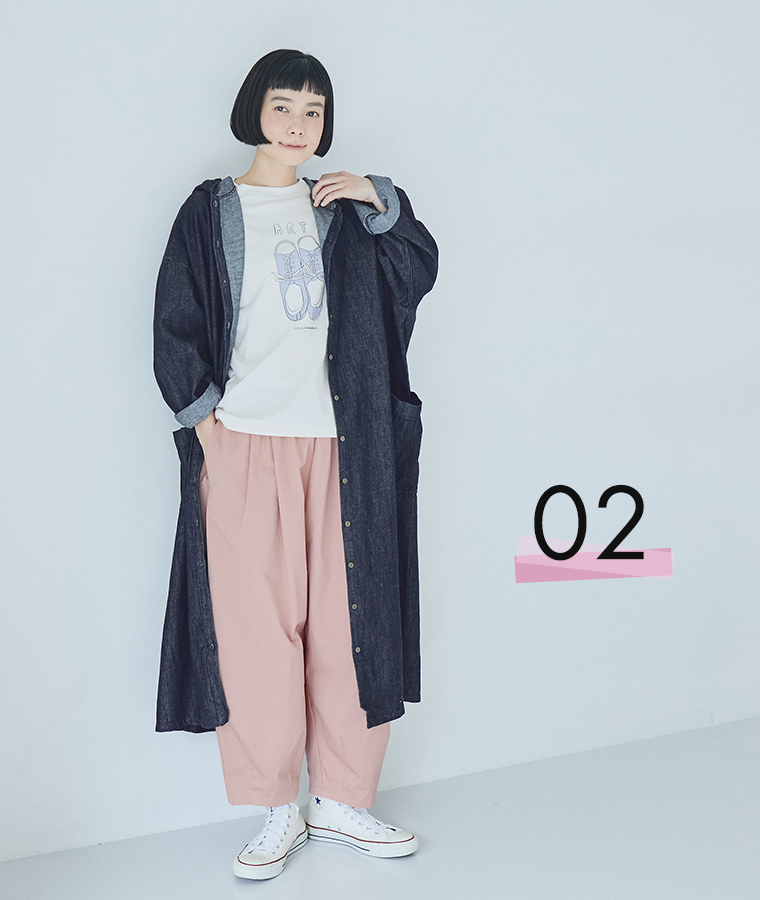 Lintu Laulu コットンチノゆったりバルーンパンツ