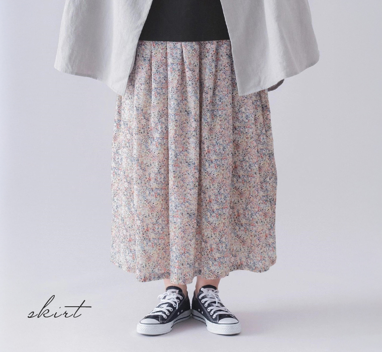 ubasoku　タックギャザースカート(ピンク)着用の下半身寄り前カット