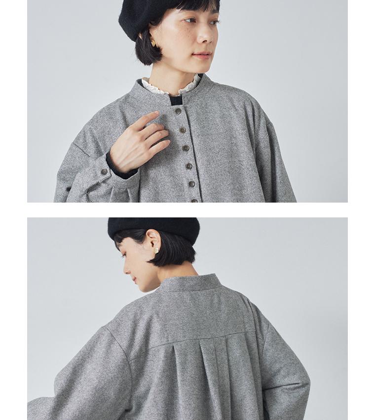 08Mabのウールツイードロングコートの前後ディテールカット