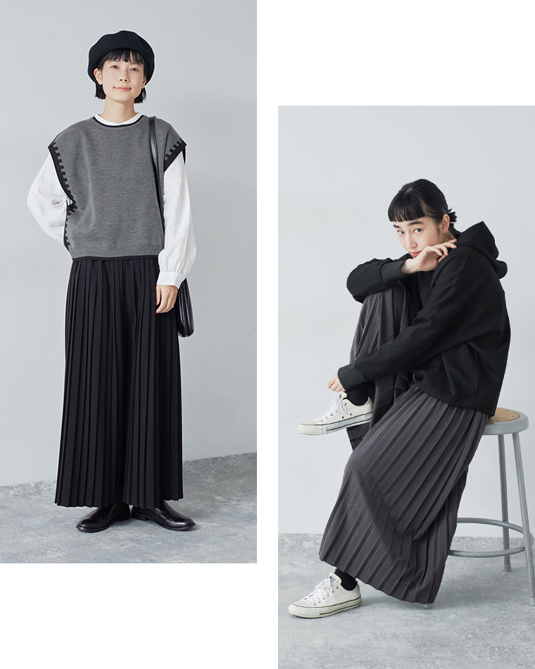プリーツパンツを使った2スタイルの着こなし比較