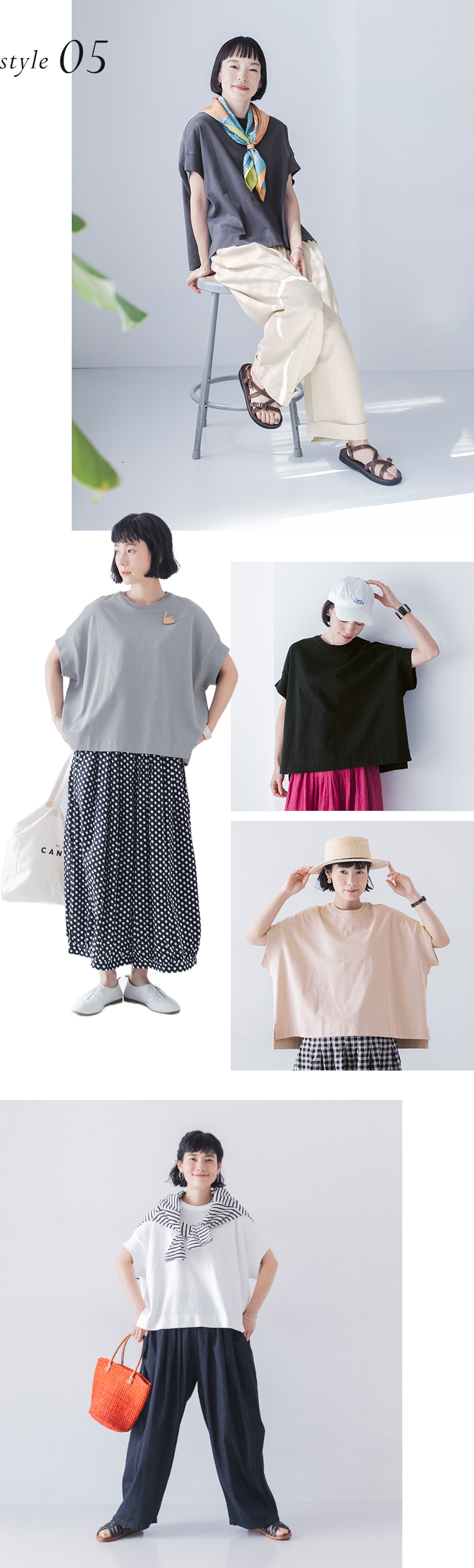 Lintu LauluワイドシルエットTシャツを使ったナチュラルコーディネートのスタイリング画像。