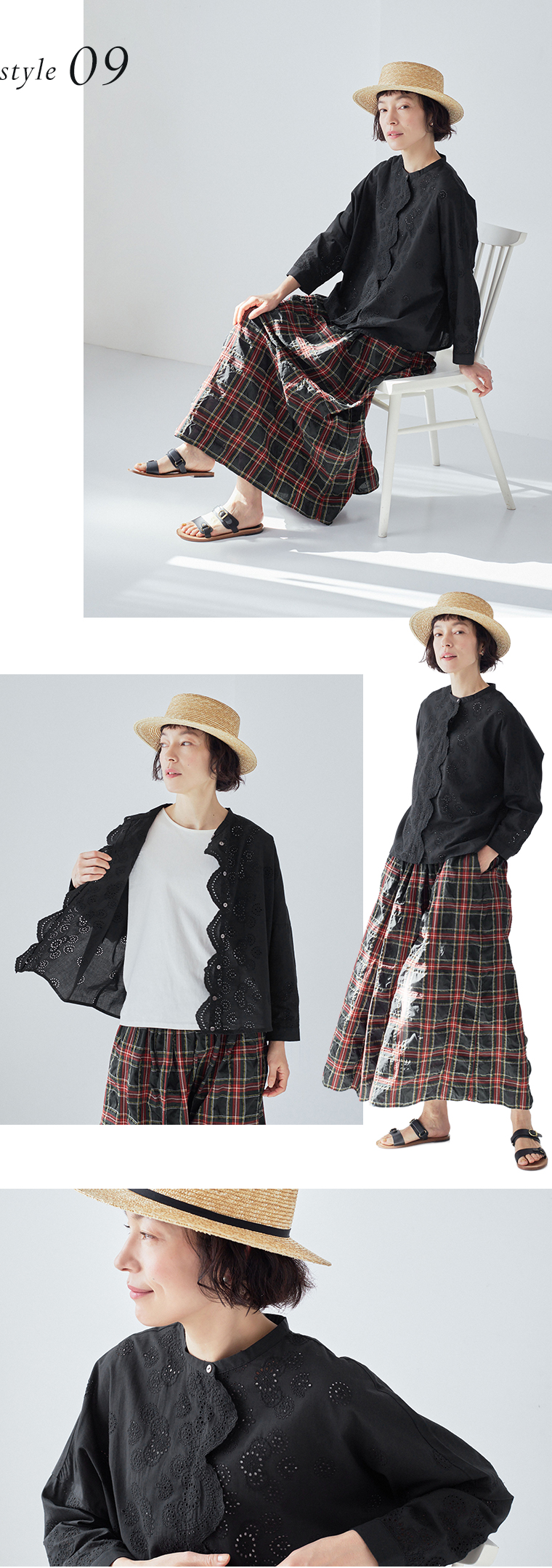 T.Tutieスカラップ刺繍レースブラウスを使ったナチュラルコーディネートのスタイリング画像。