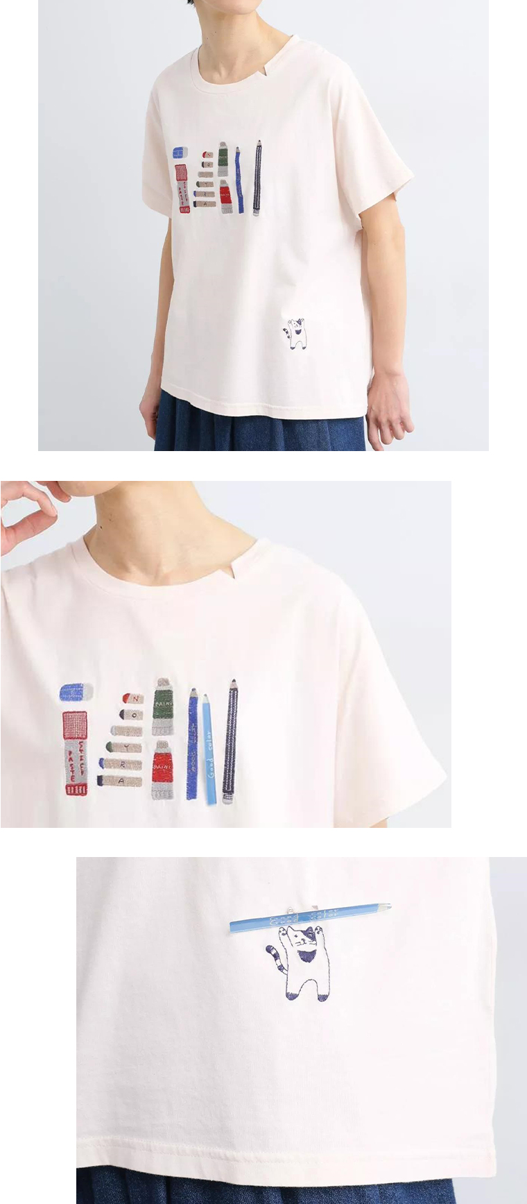 コットン天竺ネコの文房具刺繍Tシャツ(アイボリー)着用の上半身寄り前とプリント詳細カット