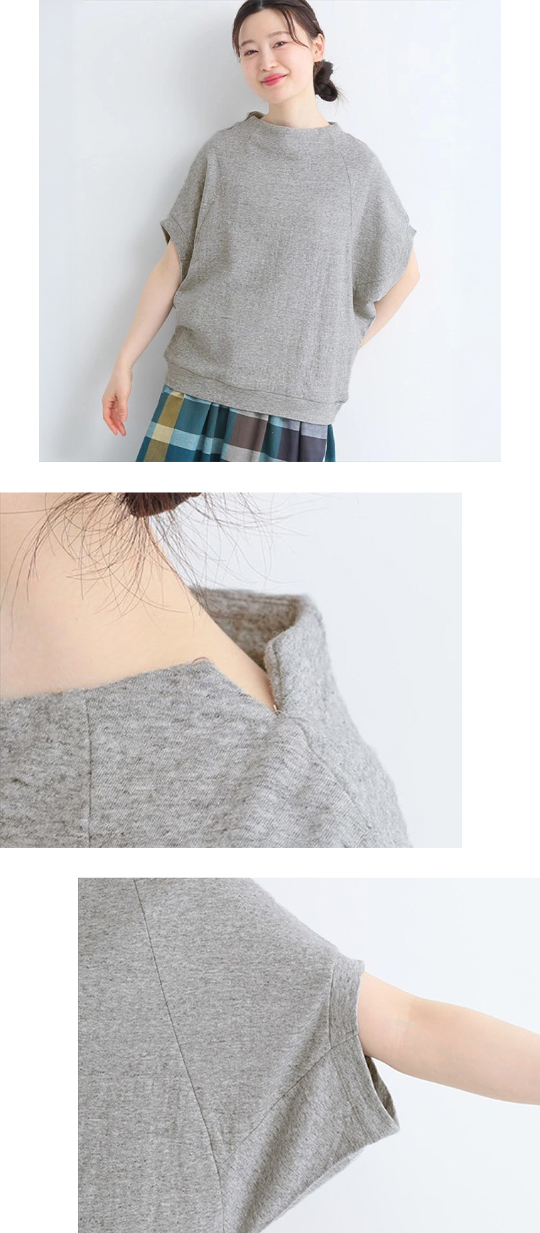 シアーニットプルオーバー(オフホワイト)着用の上半身寄り前と横、斜め後ろ