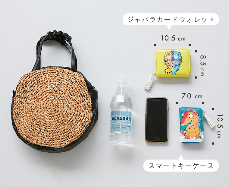 perche 髙嶋シオン コラボ お財布＆キーケース サイズ感