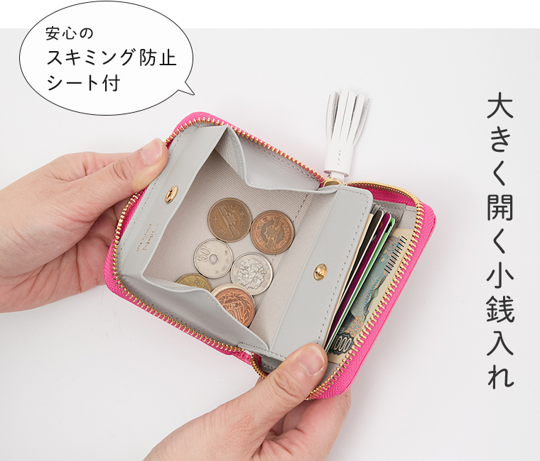 perche 髙嶋シオン コラボ お財布 大きく開く小銭入れ