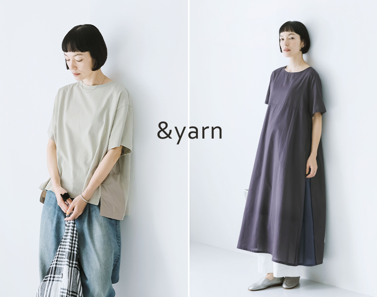 l203-0609yarn &yarn(アンドヤーン) サイド異素材切り替えのプルオーバーとワンピース