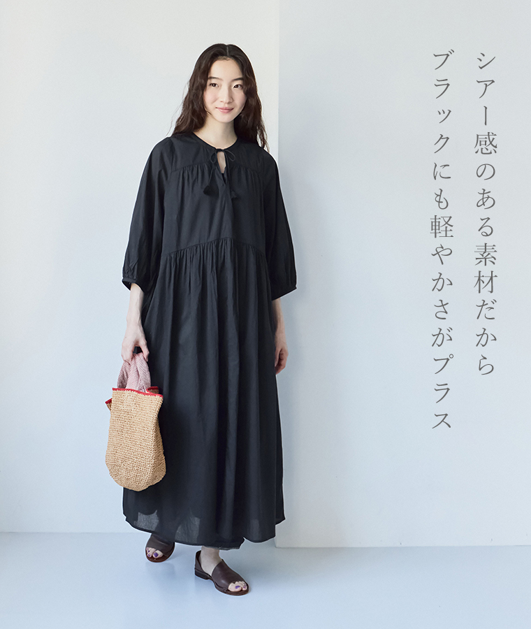 &yarn ギャザーワンピース ブラック 全身カット