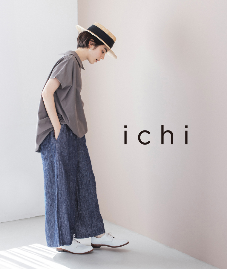 毎日はきたい柔らかさ【ichi】リネンワイドパンツ