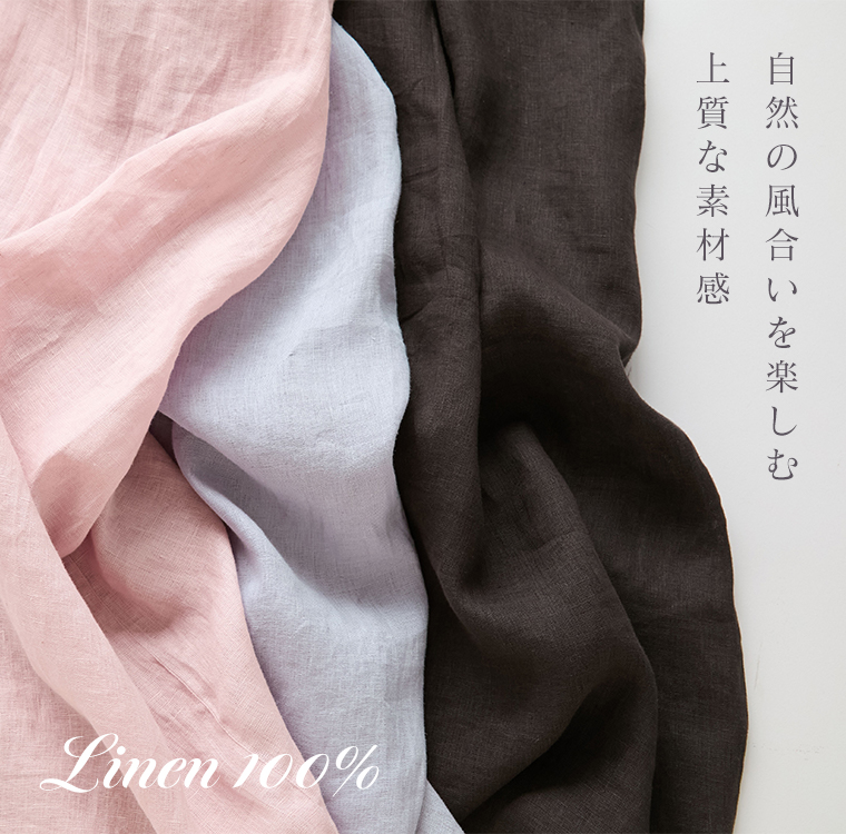 LUPILIEN by natulan【別注】リネンメニーピンタックワンピースの自然の風合いを楽しむ上質な素材感