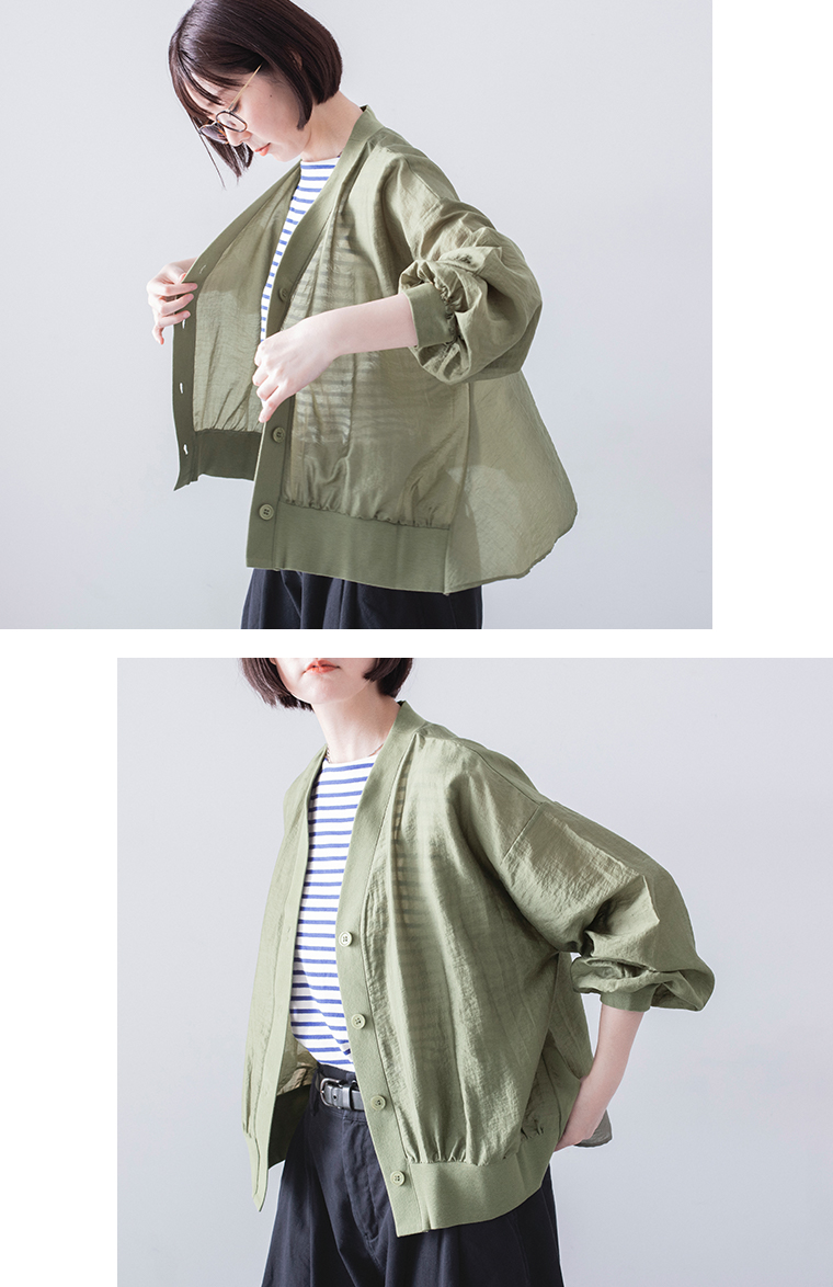 &yarn シアーカーディガン カーキ ボーダー合わせ