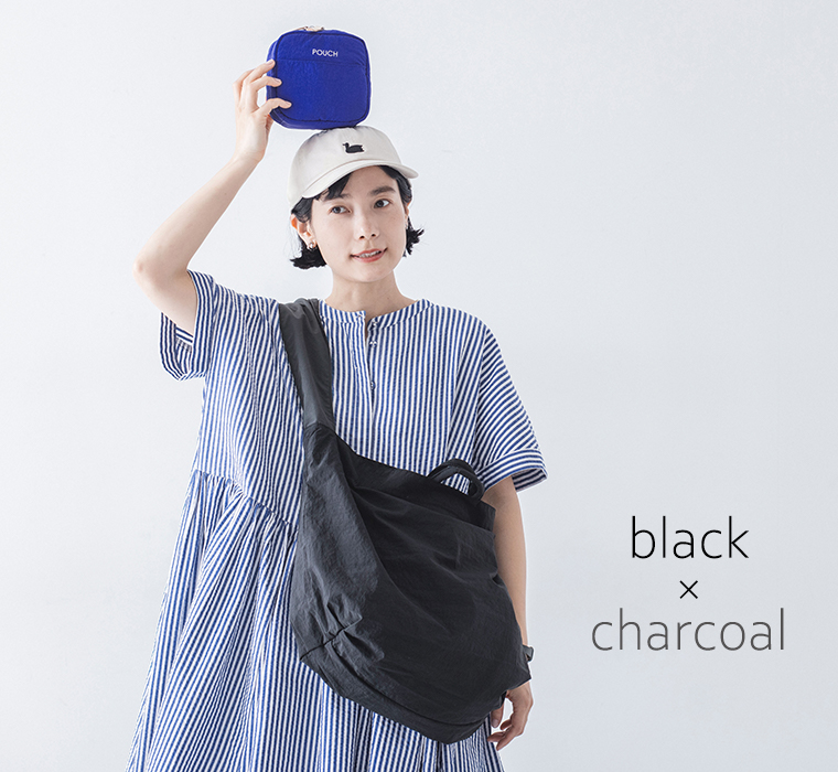 【Earth Made】ナイロンリップストラップトート ブラック×チャコールコーデ