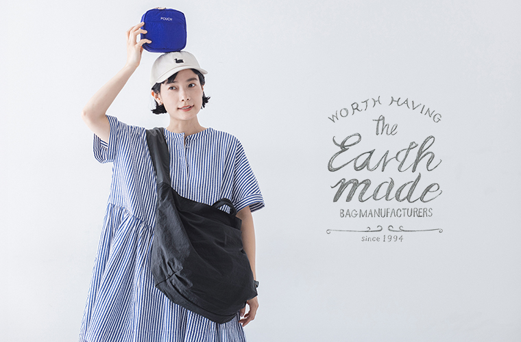 夏のお供に【Earth Made】柔らかナイロンバッグ＆ポーチ