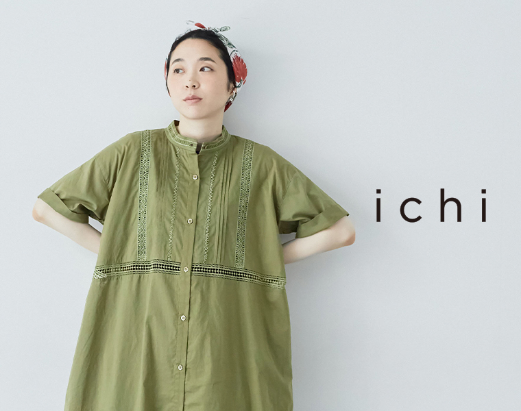 さり気ない甘さが、大人の装いにちょうどいい　ichi コットンレースワンピース