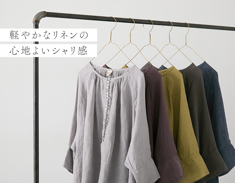 【 08Mab 】多ボタンブラウス 全色掛け