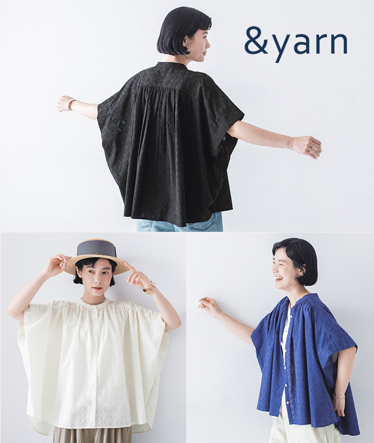 &yarn 刺しゅうギャザーブラウス のご紹介