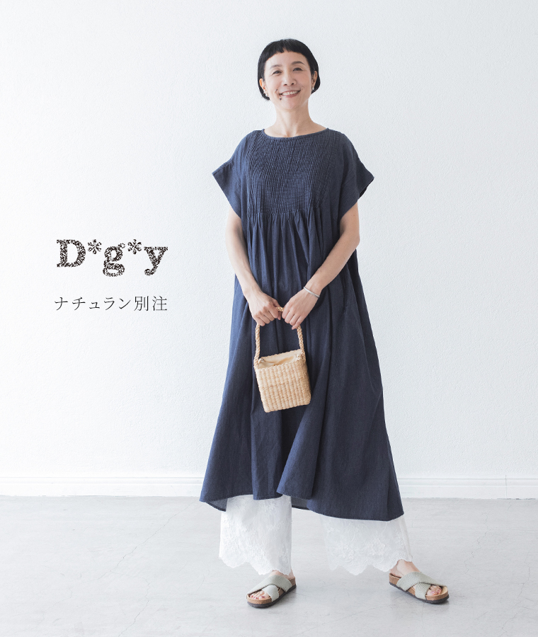 大人の装いに馴染む上質なデザイン【 D*g*y 】別注立体フラワー刺しゅうパンツ