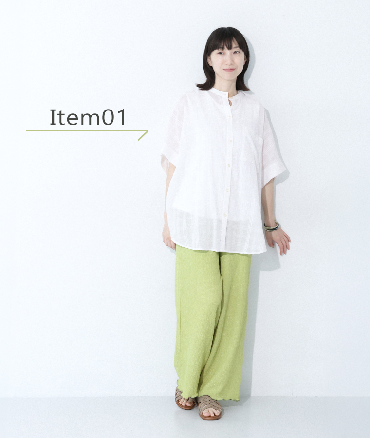 【le colis】コットンシアーチェックまるっとチュニックシャツ