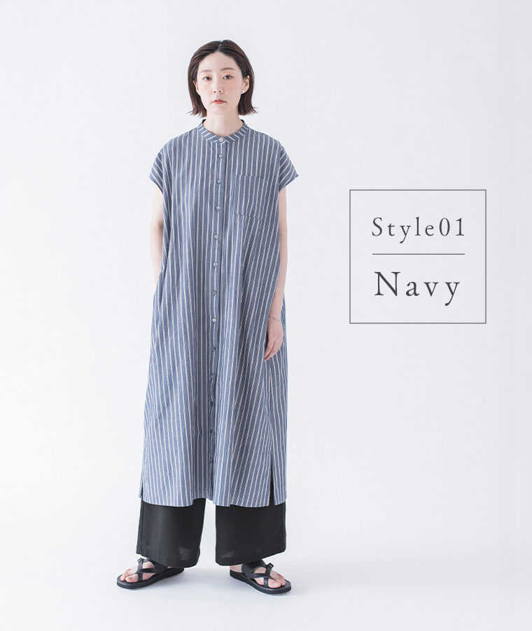 &yarn わたしの大人服。 ストライプワンピース(ネイビー)のコーディネート