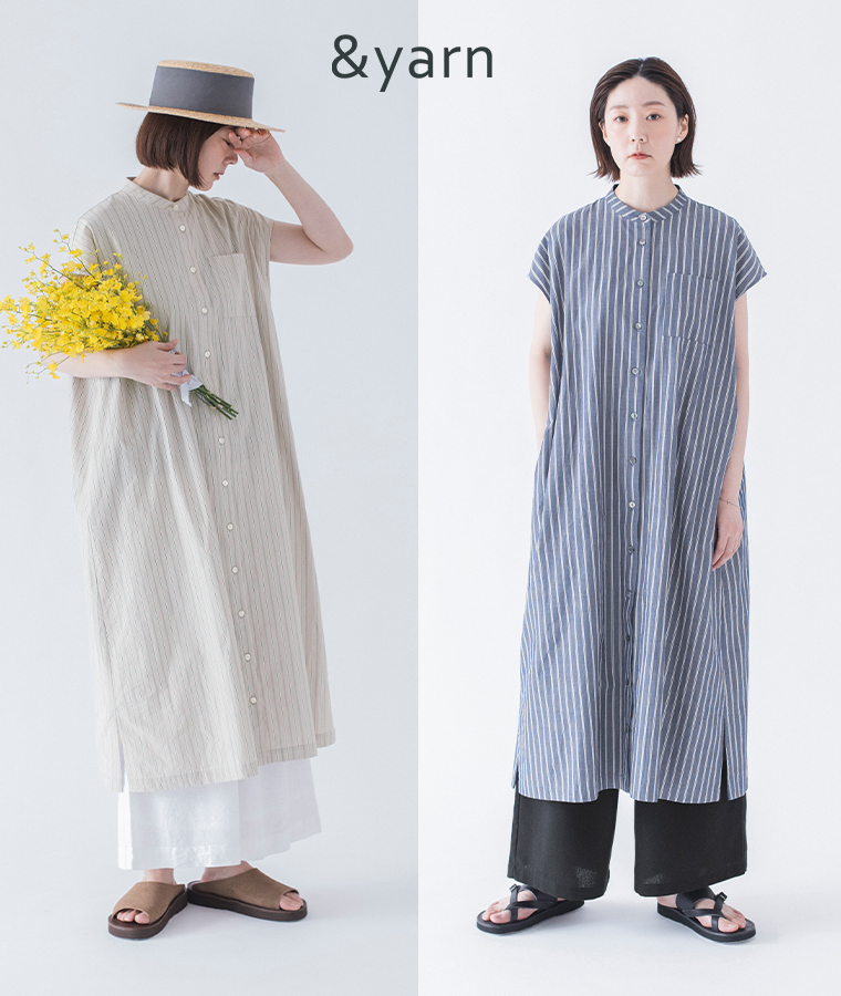 &yarn わたしの大人服。 ワンピース ストライプ オリジナル