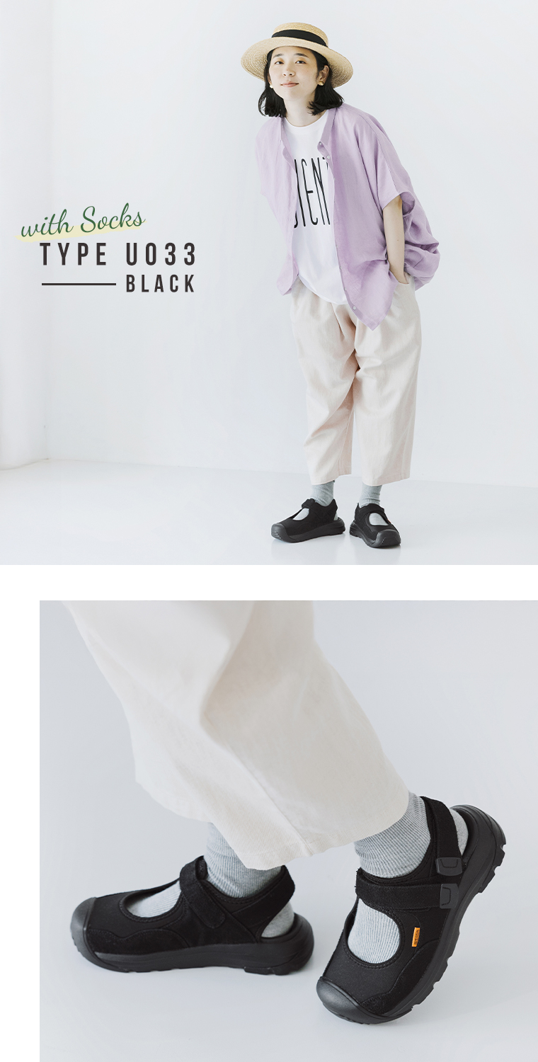 UNIVERSAL OVERALL  UO33　ブラック　靴下コーデ