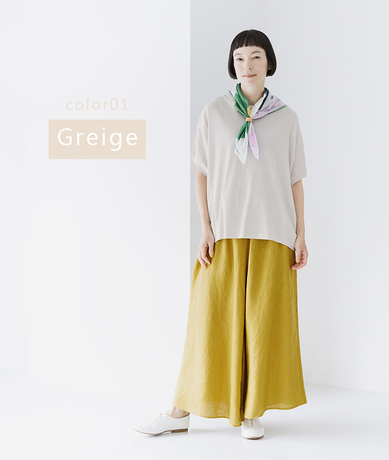【 &yarn 】接触冷感バンザイＴシャツ グレージュ