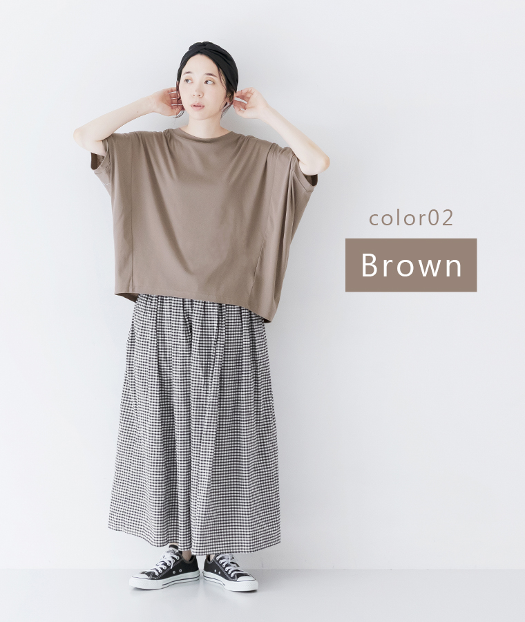 【 &yarn 】接触冷感バンザイＴシャツ ブラウン