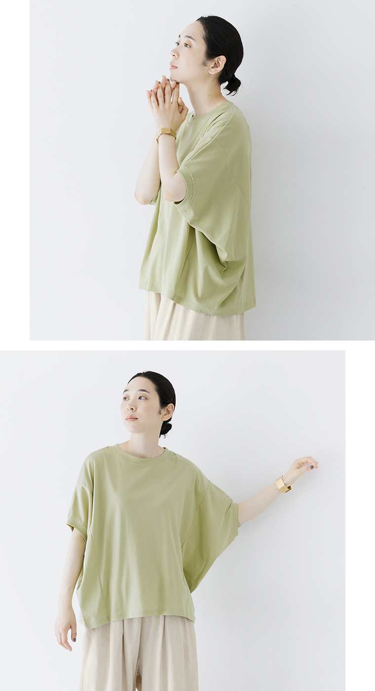 【 &yarn 】接触冷感バンザイＴシャツ ライトグリーン ドルマン袖見せ