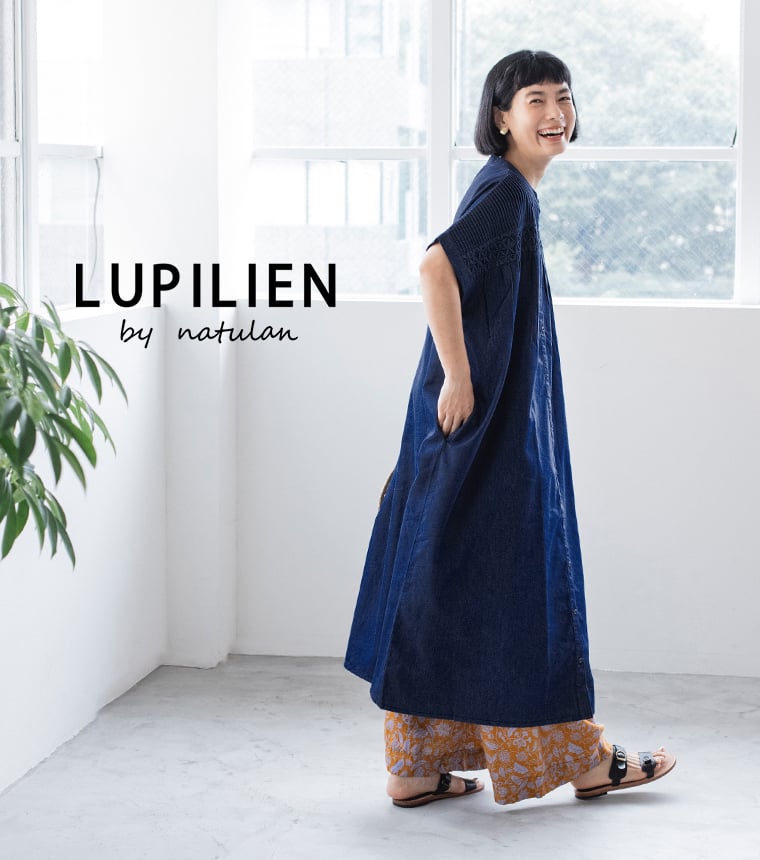 LUPILIEN by natulan デニムワンピース2体