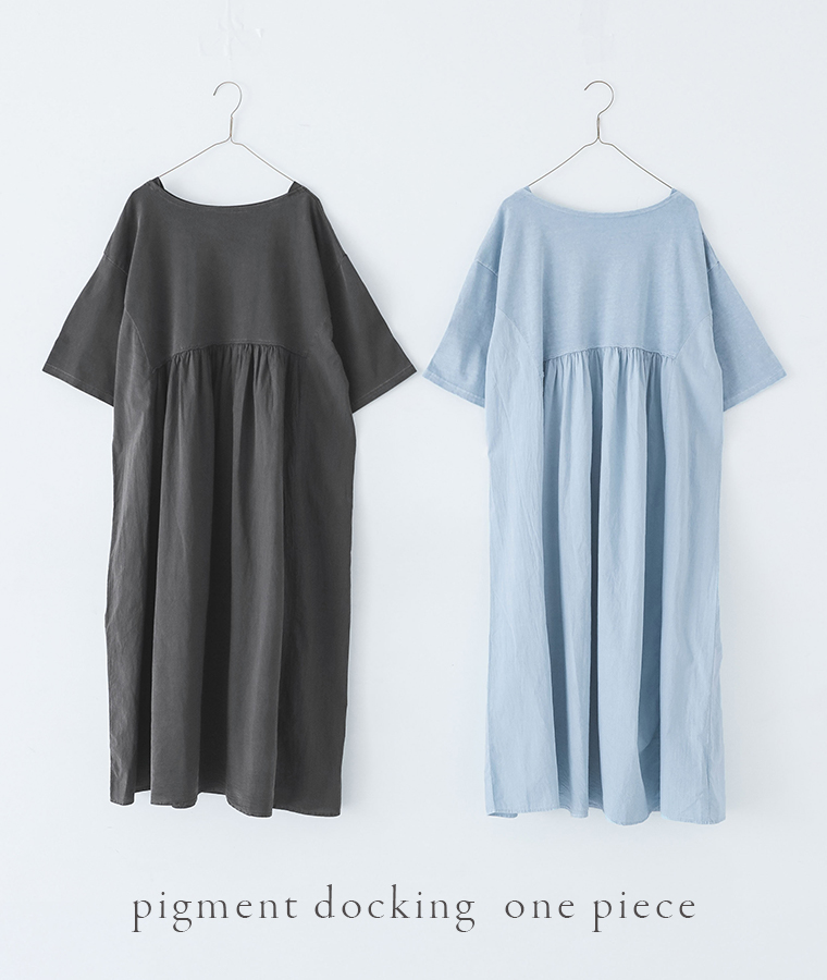 【 LUPILIEN 】ピグメント×ドッキングカット×布帛ワンピース