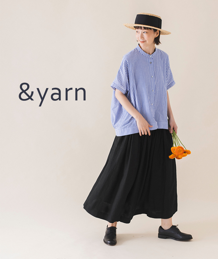 &yarn コットンリネンストライプシャツ