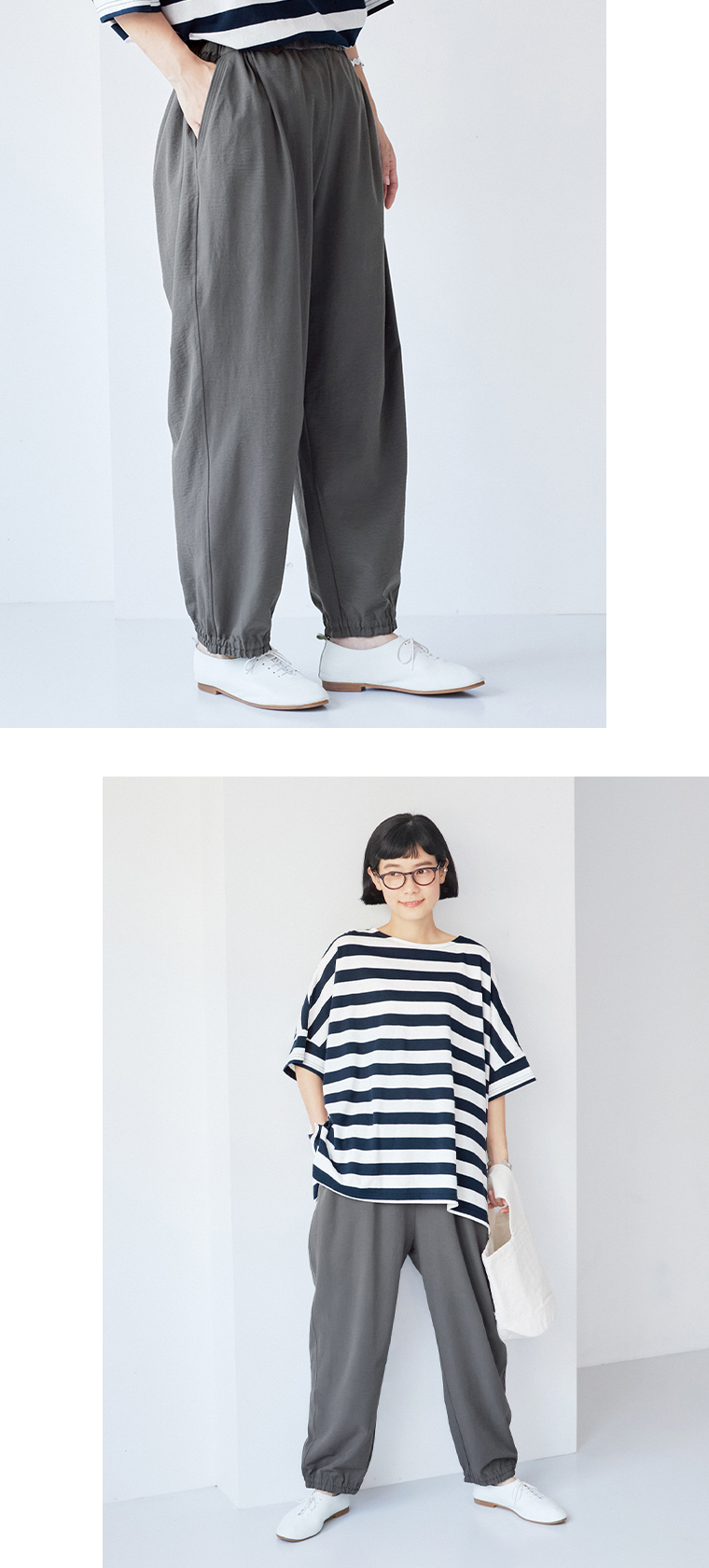 &yarn ジョガーパンツ(チャコール)単体と全身前