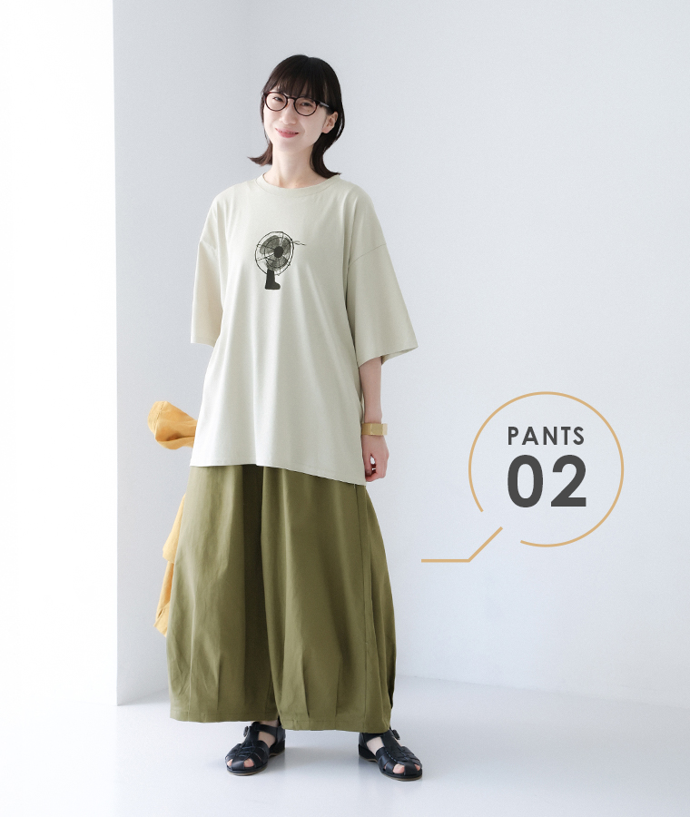 【 COLORK 】ツイルストレッチゆるっとパンツ