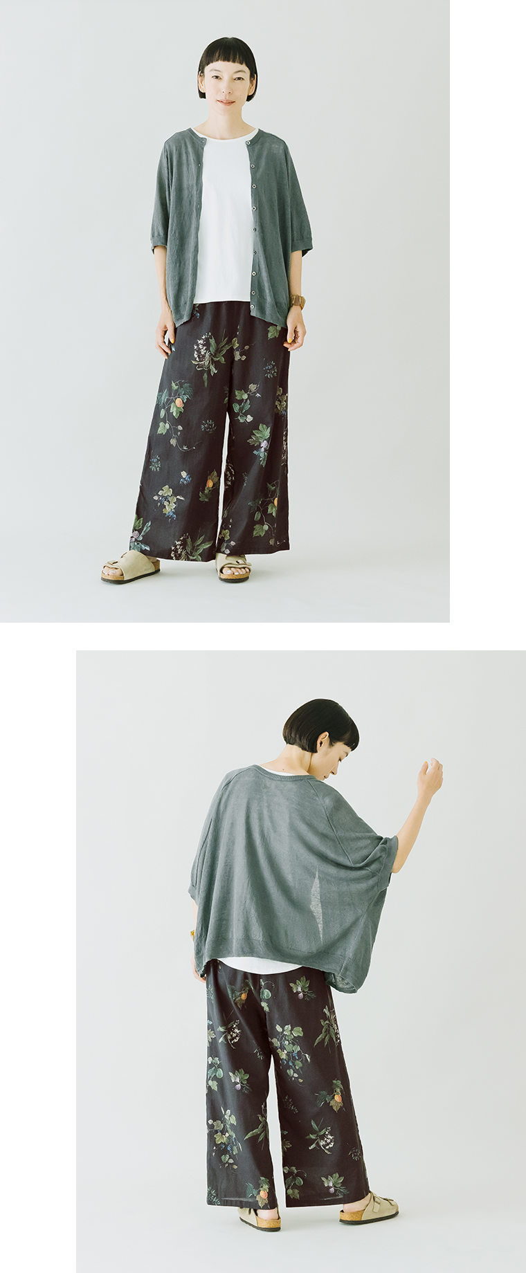 TUTIE.コットンリネンボタニカルプリントパンツブラックのシルエット