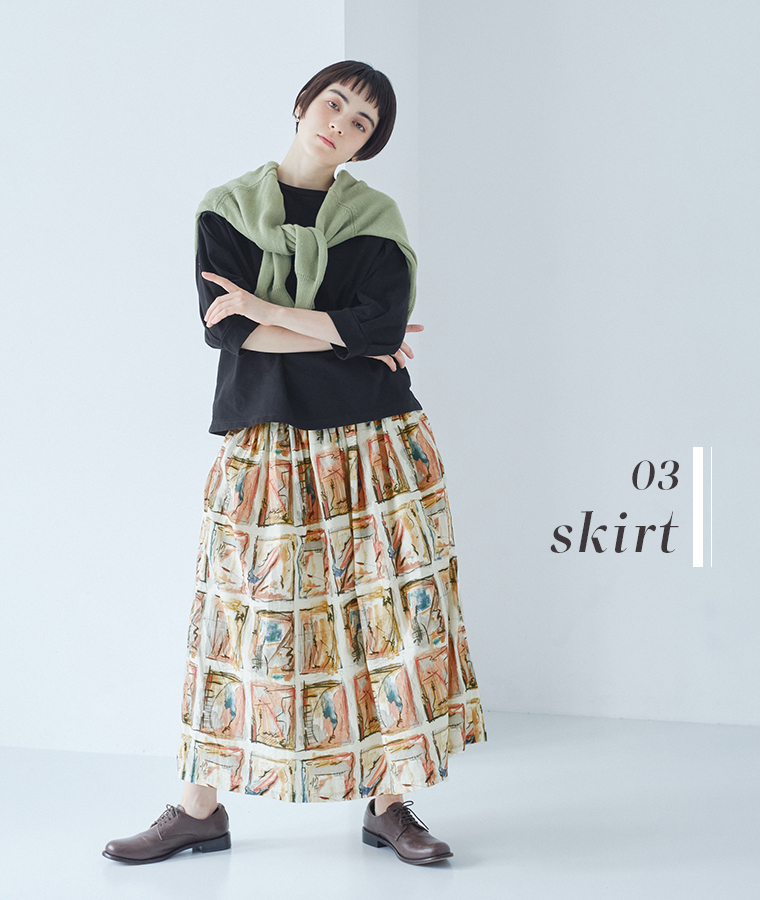 【 ichi 】インクジェットプリントスカート