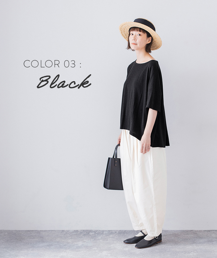 &yarn コットンリネン混バックフレアTシャツ ブラック