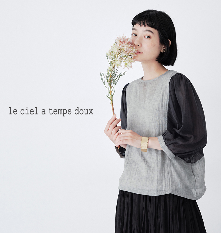 le ciel a temps doux コットン混ガーゼシャンブレーブラウス